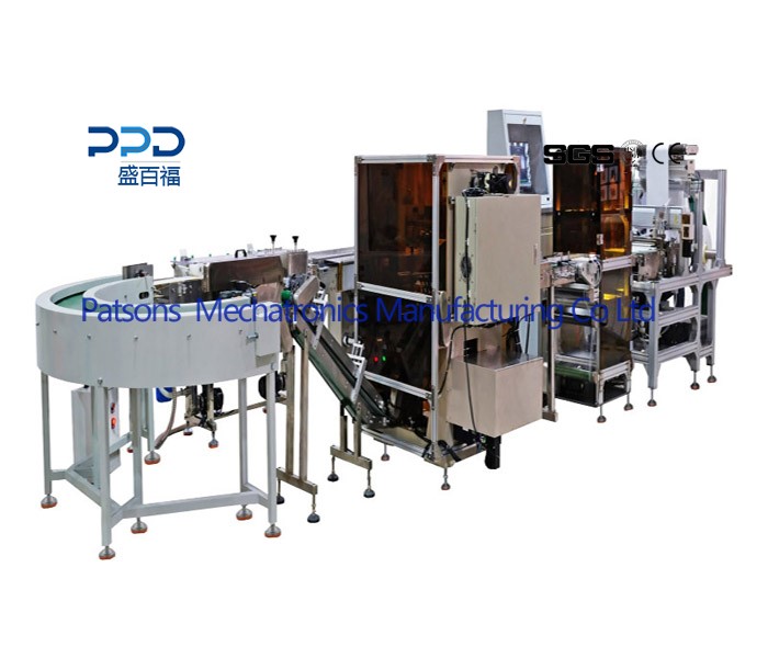 Automatic Wet Towel Cutting Folding Packaging Machine 